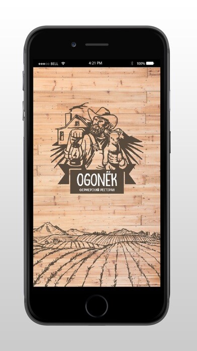 Emulate iPhone app OGONЁK using MyAndroid Emulate iPhone app OGONЁK using MyAndroid