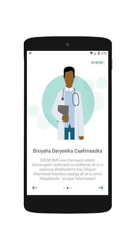 Run android online APK OGOW EMR from MyAndroid or emulate OGOW EMR using MyAndroid