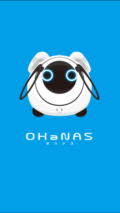 Emulate iPhone app OHaNAS専用アプリ using MyAndroid Emulate iPhone app OHaNAS専用アプリ using MyAndroid