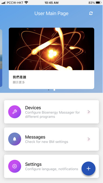 Emulate iPhone app OH Biohealth using MyAndroid Emulate iPhone app OH Biohealth using MyAndroid