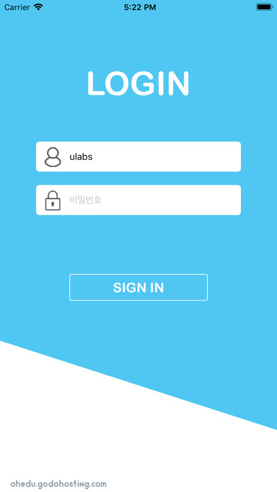 Emulate iPhone app Oh-Edu Ms using MyAndroid Emulate iPhone app Oh-Edu Ms using MyAndroid