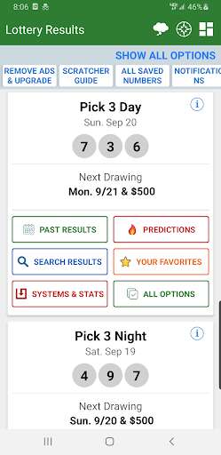 Run android online APK Ohio Lottery Ticket Scanner from MyAndroid or emulate Ohio Lottery Ticket Scanner using MyAndroid
