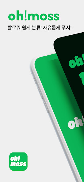 Run android online APK ohmoss from MyAndroid or emulate ohmoss using MyAndroid Run android online APK ohmoss from MyAndroid or emulate ohmoss using MyAndroid