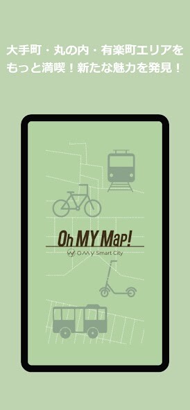 Run android online APK Oh MY Map! from MyAndroid or emulate Oh MY Map! using MyAndroid