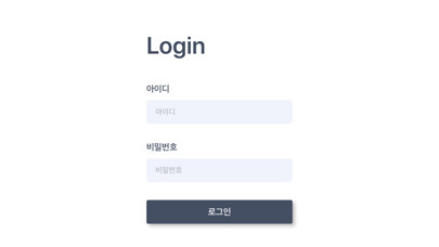 Emulate iPhone app Oh-Pass using MyAndroid Emulate iPhone app Oh-Pass using MyAndroid
