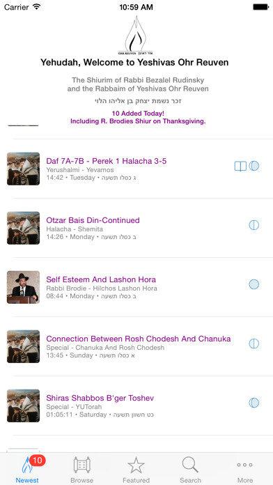 Emulate iPhone app Ohr Reuven Torah Audio Library using MyAndroid Emulate iPhone app Ohr Reuven Torah Audio Library using MyAndroid