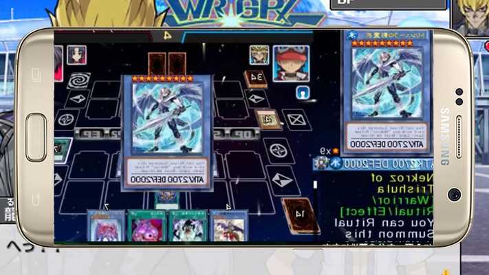 Emulate Android APK Oh YuGi 5D Tag Force Battle