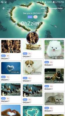 Emulate Android APK OhZzim - areaChat,freeChat Emulate Android APK OhZzim - areaChat,freeChat