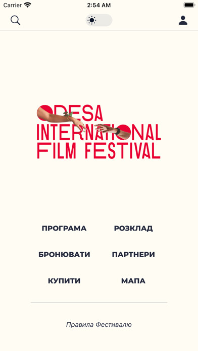 Emulate iPhone app OIFF using MyAndroid Emulate iPhone app OIFF using MyAndroid