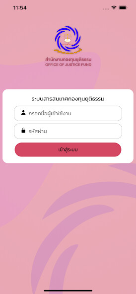 Run android online APK OJFB from MyAndroid or emulate OJFB using MyAndroid Run android online APK OJFB from MyAndroid or emulate OJFB using MyAndroid
