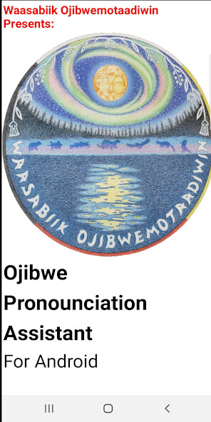 Run android online APK Ojibwe Pronunciation Assistant from MyAndroid or emulate Ojibwe Pronunciation Assistant using MyAndroid Run android online APK Ojibwe Pronunciation Assistant from MyAndroid or emulate Ojibwe Pronunciation Assistant using MyAndroid