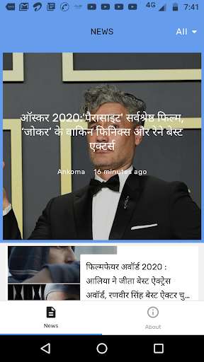 Run android online APK ojonews from MyAndroid or emulate ojonews using MyAndroid Run android online APK ojonews from MyAndroid or emulate ojonews using MyAndroid