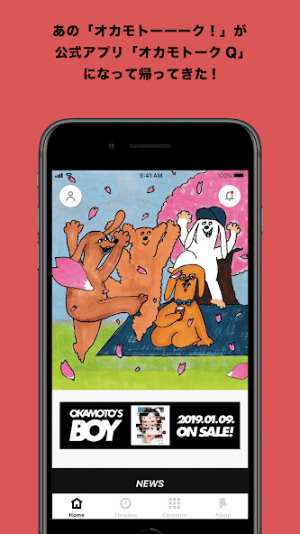 Run android online APK OKAMOTO‘S公式アプリ -オカモトークQ- from MyAndroid or emulate OKAMOTO‘S公式アプリ -オカモトークQ- using MyAndroid Run android online APK OKAMOTO‘S公式アプリ -オカモトークQ- from MyAndroid or emulate OKAMOTO‘S公式アプリ -オカモトークQ- using MyAndroid