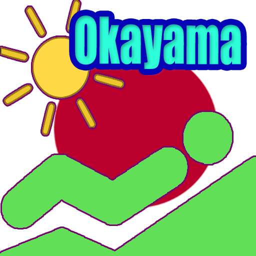 Run android online APK Okayama Tourist Map Offline from MyAndroid or emulate Okayama Tourist Map Offline using MyAndroid Run android online APK Okayama Tourist Map Offline from MyAndroid or emulate Okayama Tourist Map Offline using MyAndroid