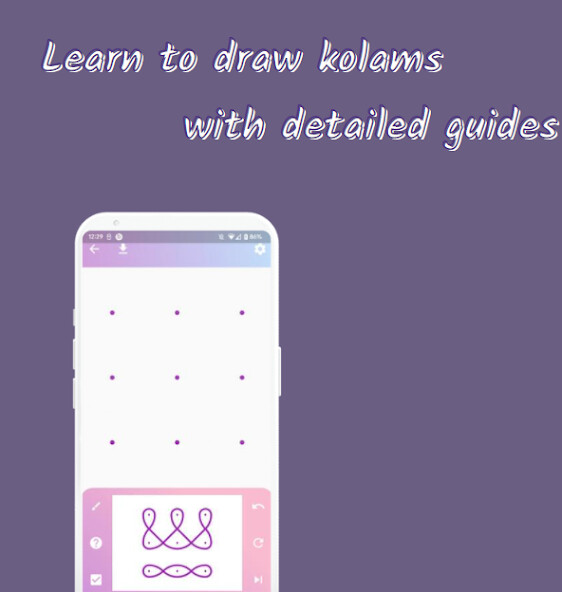 Run android online APK Okay Kolam: Rangoli Art Game from MyAndroid or emulate Okay Kolam: Rangoli Art Game using MyAndroid Run android online APK Okay Kolam: Rangoli Art Game from MyAndroid or emulate Okay Kolam: Rangoli Art Game using MyAndroid