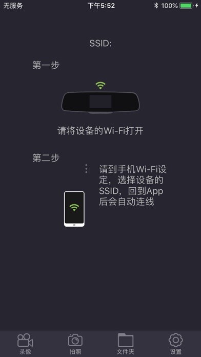 Run android online APK OK CAM Plus from MyAndroid or emulate OK CAM Plus using MyAndroid