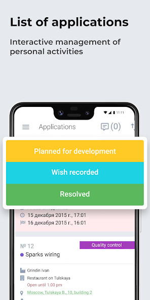 Run android online APK Okdesk. Field service  CMMS from MyAndroid or emulate Okdesk. Field service  CMMS using MyAndroid