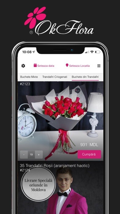 Emulate iPhone app Ok Flora Moldova using MyAndroid