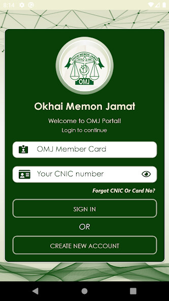 Run android online APK Okhai Memon Jamat (OMJ) from MyAndroid or emulate Okhai Memon Jamat (OMJ) using MyAndroid