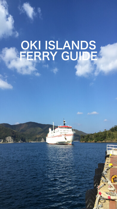Emulate iPhone app Oki Islands Ferry Guide using MyAndroid Emulate iPhone app Oki Islands Ferry Guide using MyAndroid
