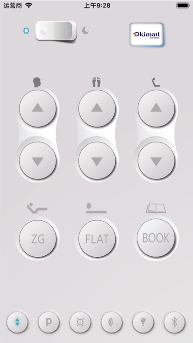 Emulate iPhone app OkimattMotion using MyAndroid