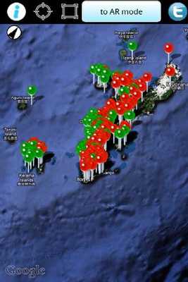 Emulate Android APK Okinawa ARchive_ES Emulate Android APK Okinawa ARchive_ES