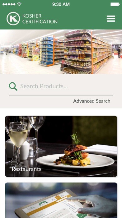 Emulate iPhone app OK Kosher Food Guide using MyAndroid Emulate iPhone app OK Kosher Food Guide using MyAndroid