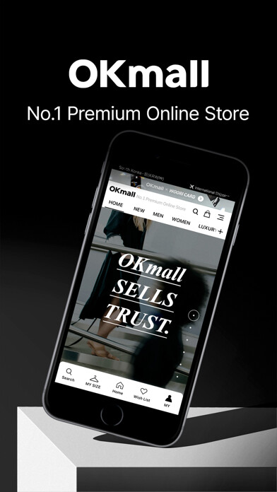 Emulate iPhone app 오케이몰(OKmall) using MyAndroid