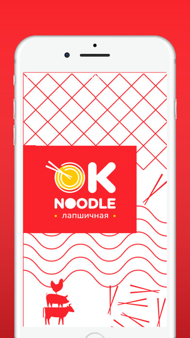 Run android online APK Ok Noodle from MyAndroid or emulate Ok Noodle using MyAndroid