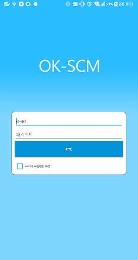 Run android online APK OKSCM from MyAndroid or emulate OKSCM using MyAndroid Run android online APK OKSCM from MyAndroid or emulate OKSCM using MyAndroid