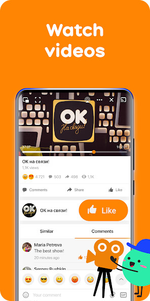 Run android online APK OK: Social Network from MyAndroid or emulate OK: Social Network using MyAndroid Run android online APK OK: Social Network from MyAndroid or emulate OK: Social Network using MyAndroid