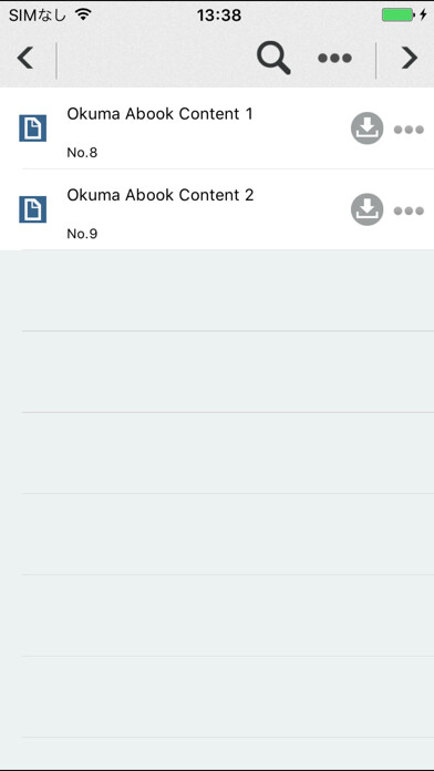 Emulate iPhone app Okuma ABook using MyAndroid Emulate iPhone app Okuma ABook using MyAndroid