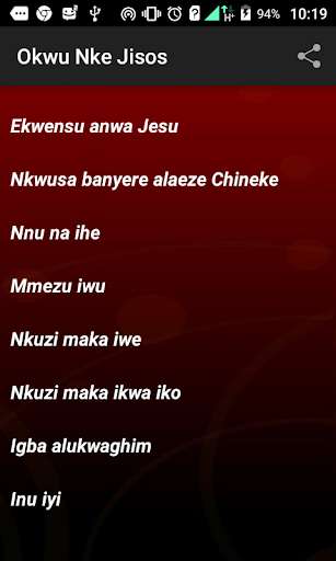 Run android online APK Okwu nke Jisos from MyAndroid or emulate Okwu nke Jisos using MyAndroid