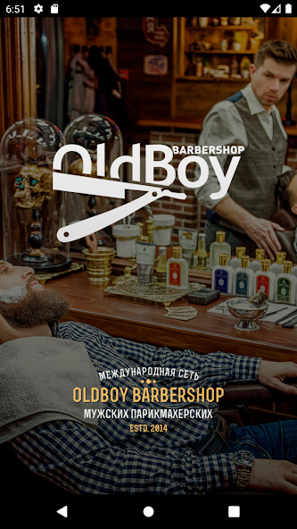 Run android online APK Oldboy Barbershop from MyAndroid or emulate Oldboy Barbershop using MyAndroid