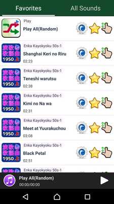 Emulate Android APK Oldies Enka Kayokyoku 1950 episode 1 Emulate Android APK Oldies Enka Kayokyoku 1950 episode 1