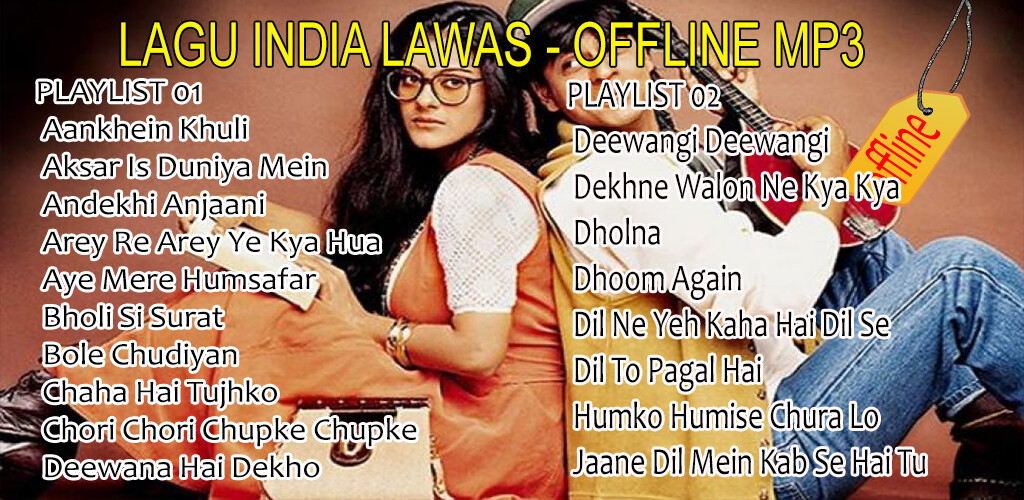 Run android online APK Old Indian Bollywood Songs from MyAndroid or emulate Old Indian Bollywood Songs using MyAndroid Run android online APK Old Indian Bollywood Songs from MyAndroid or emulate Old Indian Bollywood Songs using MyAndroid