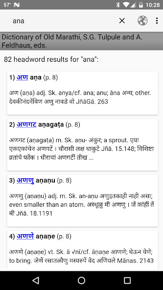Run android online APK Old Marathi Dictionary from MyAndroid or emulate Old Marathi Dictionary using MyAndroid Run android online APK Old Marathi Dictionary from MyAndroid or emulate Old Marathi Dictionary using MyAndroid