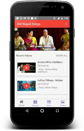Run android online APK Old Nepali Songs from MyAndroid or emulate Old Nepali Songs using MyAndroid
