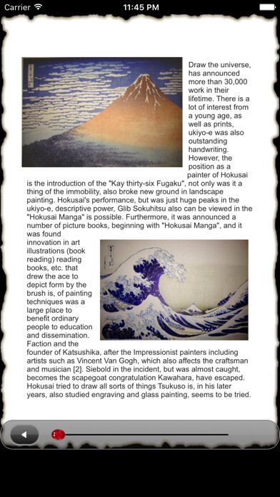 Emulate iPhone app Old PDF Reader using MyAndroid Emulate iPhone app Old PDF Reader using MyAndroid