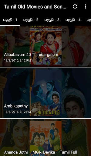 Run android online APK Old Tamil Movies and Songs from MyAndroid or emulate Old Tamil Movies and Songs using MyAndroid Run android online APK Old Tamil Movies and Songs from MyAndroid or emulate Old Tamil Movies and Songs using MyAndroid