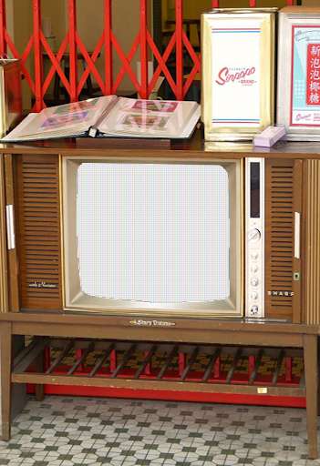 Run android online APK Old TV Screen Photo Frames from MyAndroid or emulate Old TV Screen Photo Frames using MyAndroid