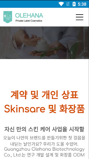 Run android online APK Olehana KR from MyAndroid or emulate Olehana KR using MyAndroid