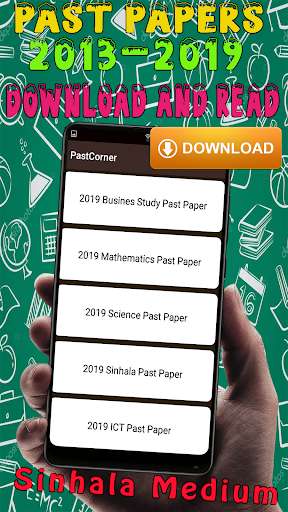 Run android online APK O Level Past Papers - Past Corner from MyAndroid or emulate O Level Past Papers - Past Corner using MyAndroid