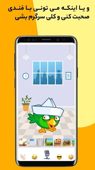 Run android online APK Olgoo (Kids Drawing) from MyAndroid or emulate Olgoo (Kids Drawing) using MyAndroid Run android online APK Olgoo (Kids Drawing) from MyAndroid or emulate Olgoo (Kids Drawing) using MyAndroid
