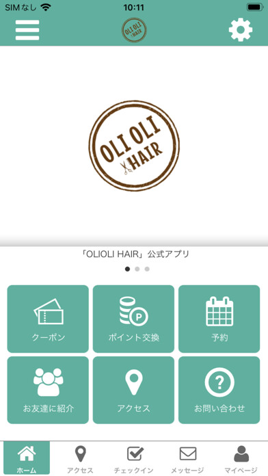 Emulate iPhone app OLIOLI HAIR using MyAndroid Emulate iPhone app OLIOLI HAIR using MyAndroid