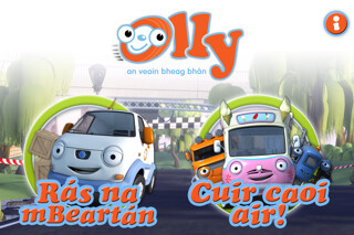 Emulate iPhone app Olly an veain bheag bhán using MyAndroid
