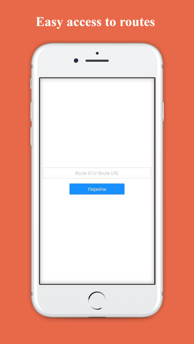 Emulate iPhone app Olly food courier using MyAndroid Emulate iPhone app Olly food courier using MyAndroid