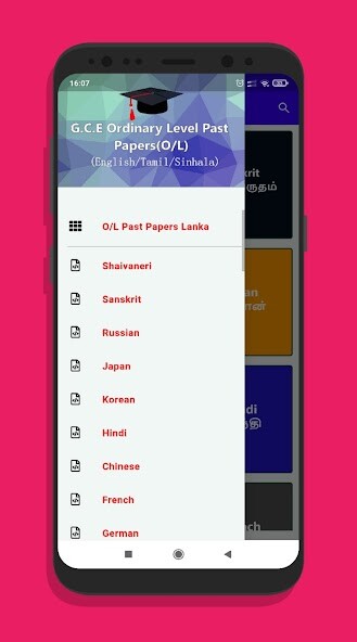 Run android online APK O/L Past Papers Lanka from MyAndroid or emulate O/L Past Papers Lanka using MyAndroid Run android online APK O/L Past Papers Lanka from MyAndroid or emulate O/L Past Papers Lanka using MyAndroid