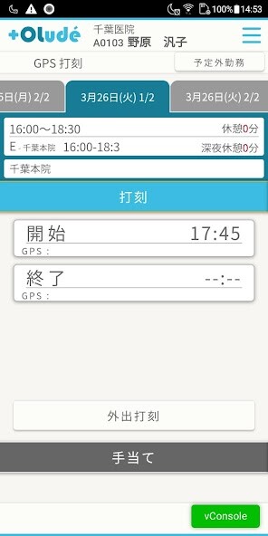 Run android online APK OLudeMobile from MyAndroid or emulate OLudeMobile using MyAndroid Run android online APK OLudeMobile from MyAndroid or emulate OLudeMobile using MyAndroid