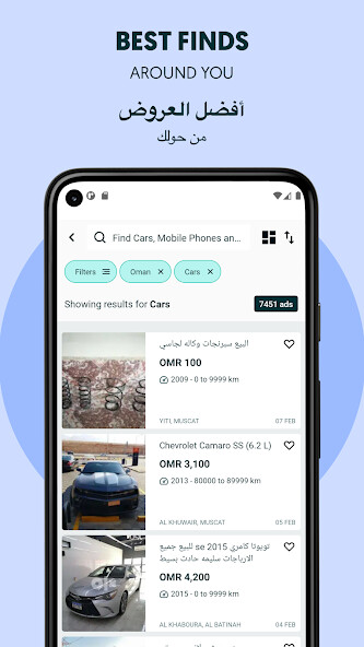 Run android online APK OLX Qatar from MyAndroid or emulate OLX Qatar using MyAndroid Run android online APK OLX Qatar from MyAndroid or emulate OLX Qatar using MyAndroid